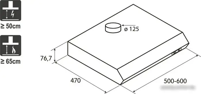 Кухонная вытяжка Jetair Light WH/F/50 (PRF0094427) - фото товара