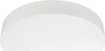 Светильник Arlight SP-FLOWER-R280-15W Day4000-MIX (WH, 110 deg, 230V, MOTION) 042573 – изображение в каталоге