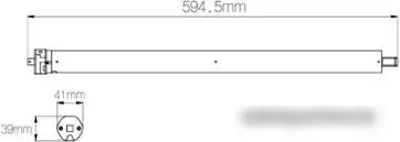 Контроллер для штор Aqara Roller Shade Controller – фото товара