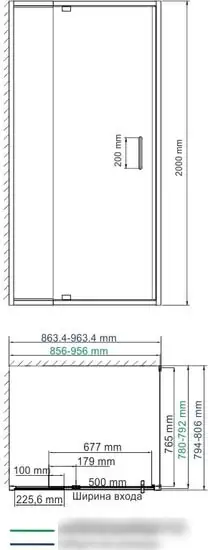 Wasserkraft Berkel 48P20 - фото товара