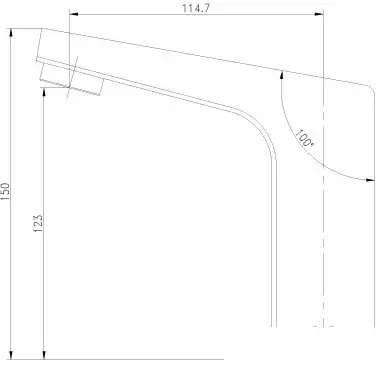 Смеситель Lemark Project [LM4650CE] - фото товара