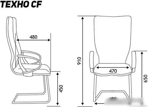 Кресло Norden Техно CF HB-100 (экокожа, хром/черный) – фото товара