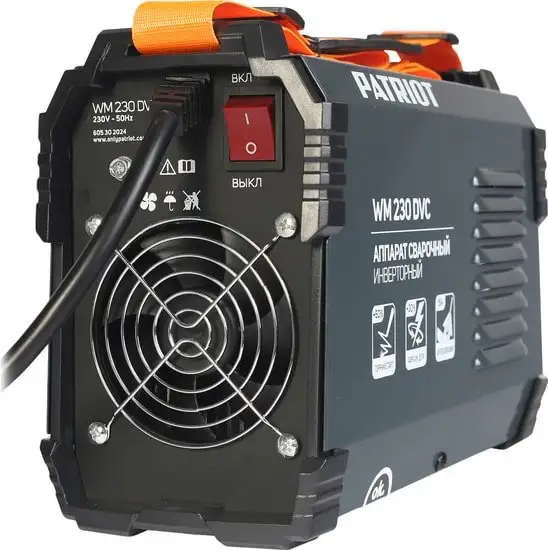 Сварочный инвертор Patriot WM 230DVС – фото товара