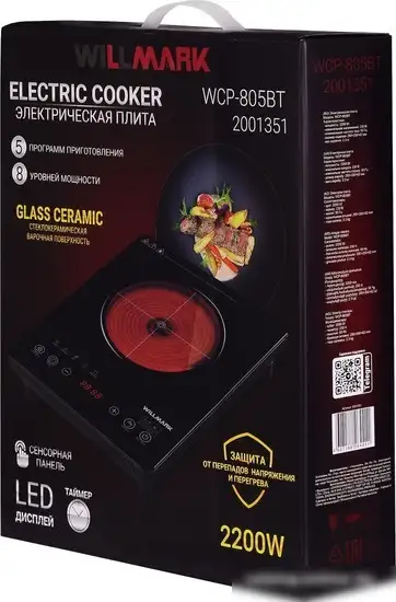 Настольная плита Willmark WCP-805BT - фото товара