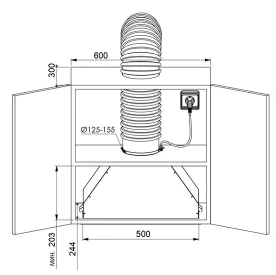 Кухонная вытяжка ZUGEL ZHI523B - фото товара