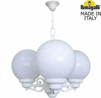 Уличный подвесной светильник Fumagalli Globe 250 FU_G25.120.S30.WYF1R – изображение в каталоге
