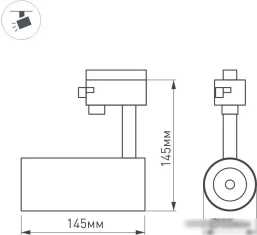 Трековый светильник Arlight LGD-GERA-4TR-R55-10W Day4000 024546(2) – фото товара