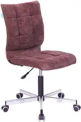 Кресло Бюрократ CH-330M/LT-10 (коричневый) – изображение в каталоге