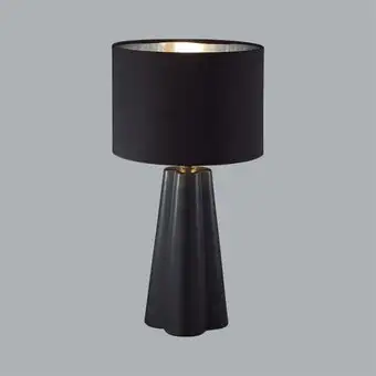 Настольная лампа Lumion Hinami 8124/1T – изображение в каталоге