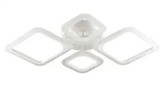 Припотолочная люстра Lumion Kami 4520/72CL – изображение в каталоге