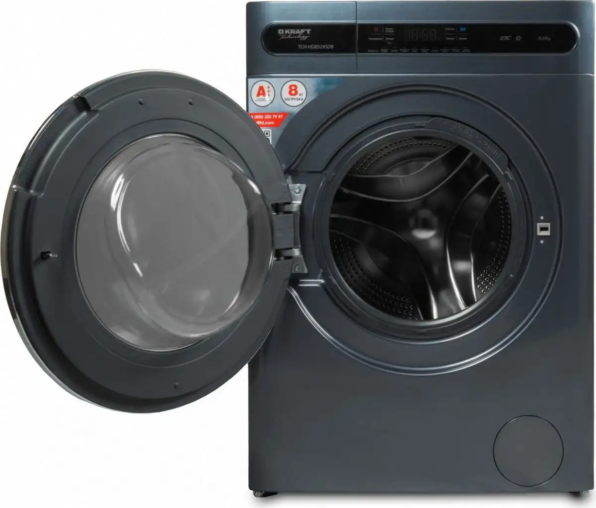 Стиральная машина Kraft TCH-HD8529SDB - фото товара