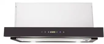 Кухонная вытяжка Exiteq EX-1145