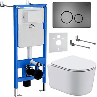 Унитаз подвесной Roxen Simple Compact в комплекте с инсталляцией StounFix Slim 6 в 1 963592 (кнопка: оружейная сталь) - изображение в каталоге