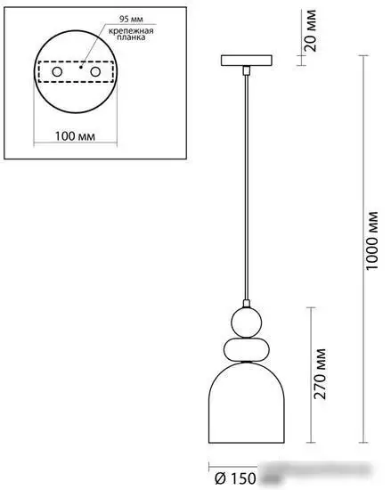 Подвесная люстра Lumion Gillian 4589/1B – фото товара