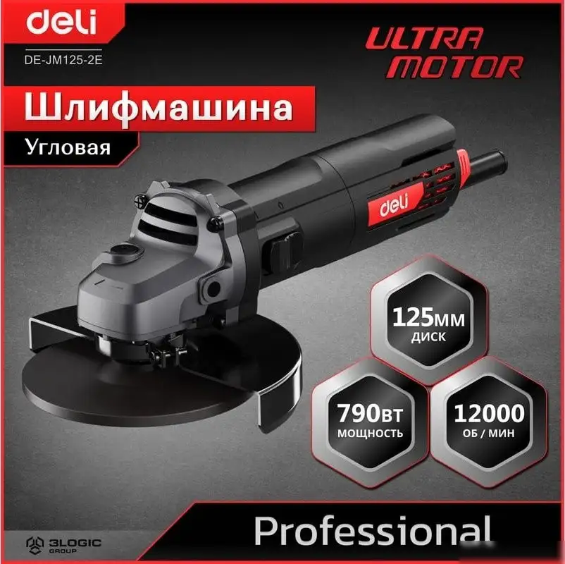 Deli DE-JM125-2E – фото товара