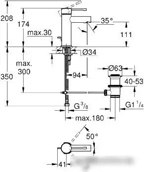 Смеситель Grohe Essence 32898001 - фото товара