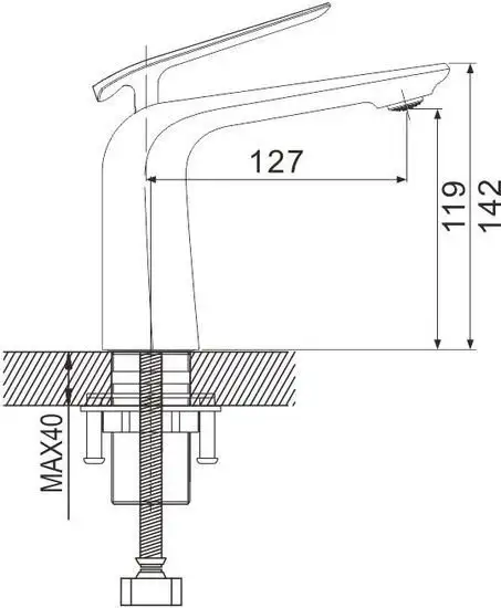 Смеситель Rose R1301 - фото товара
