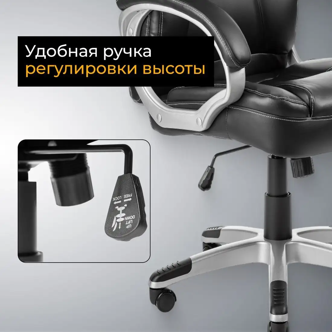 Офисное кресло Mio Tesoro Изотта AF-C7322 (черный) – фото товара