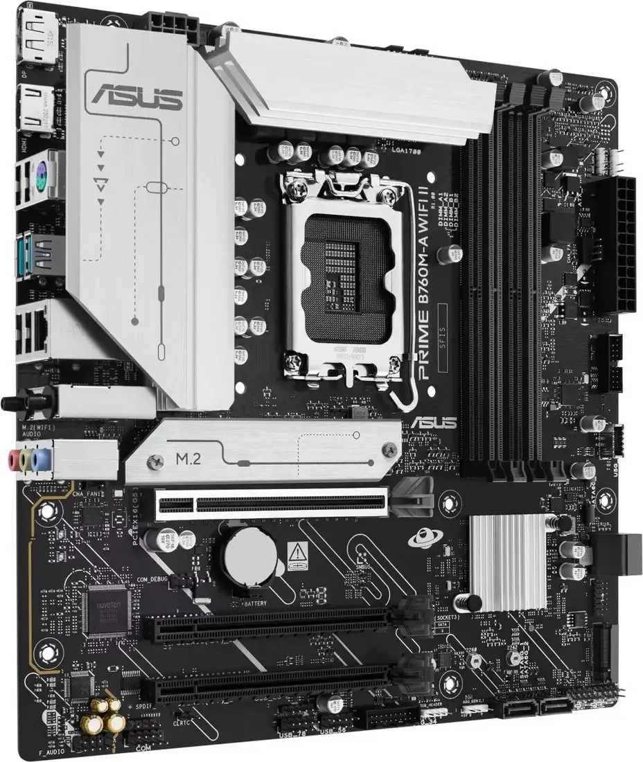 Материнская плата ASUS Prime B760M-A WiFi II – фото товара