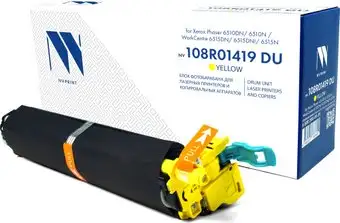 Блок фотобарабана NV Print NV-108R01419DUY – изображение в каталоге