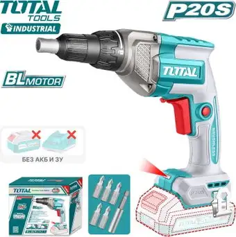 Шуруповерт для гипсокартона Total TDSLI20428 (без АКБ) – изображение в каталоге