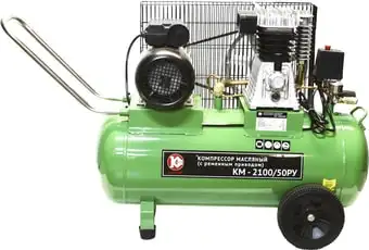 Компрессор Калибр КМ-2100/50РУ