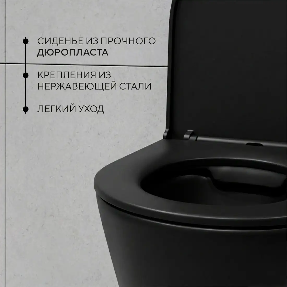 Унитаз подвесной Lauter Longer 2110822B + 21901001 (кнопка 219701F, хром) - фото товара