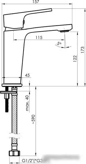 Смеситель Rubineta Modena-18 (BK) MD80068 - фото товара