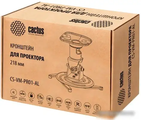 Кронштейн CACTUS CS-VM-PR01-AL – фото товара