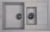 Кухонная мойка Ecoshtein Rechteck 781.5 (серый шелк)
