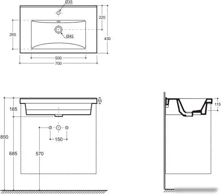 Умывальник Керамин Тобаго 70 ФС (мебельный, белый) - фото товара