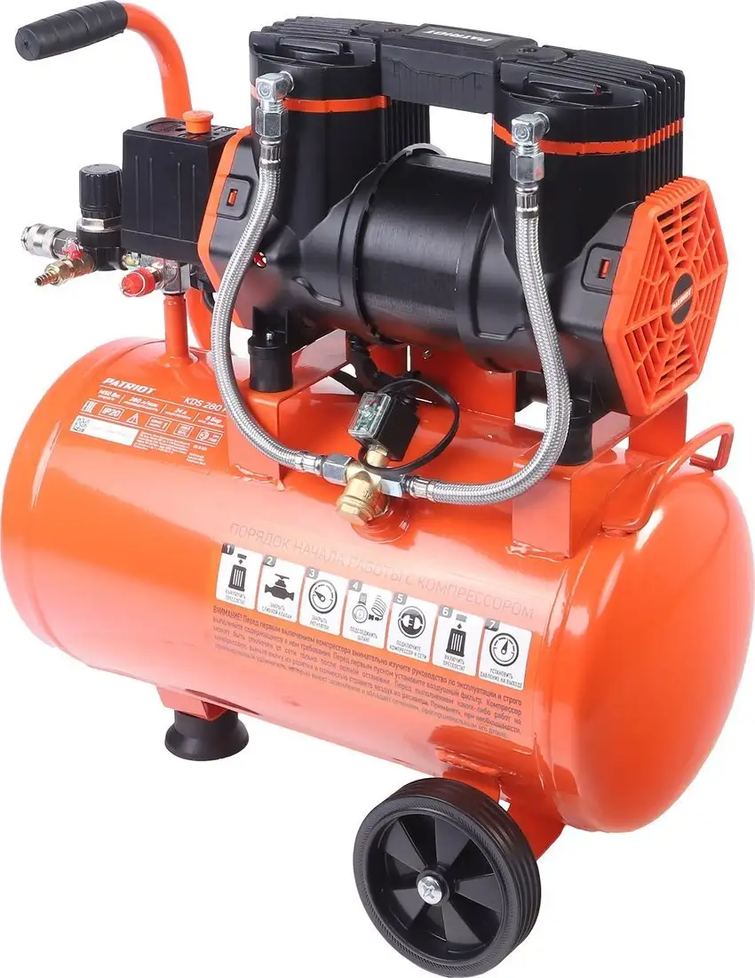 Компрессор Patriot KDS 280 F24 – фото товара