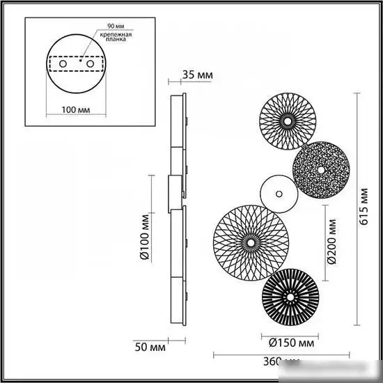 Бра Odeon Light Caramella 5412/26WL – фото товара