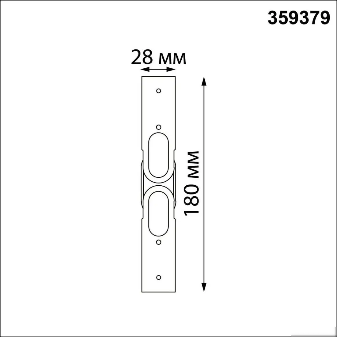 Соединитель треков Novotech Konst Glat 359379