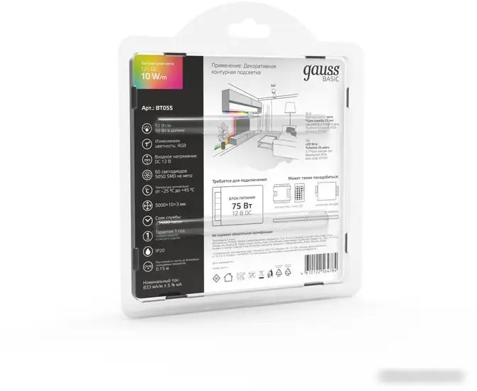 Светодиодная лента Gauss Basic LED 5050/60 12V 10W/m 700lm/m RGB 10mm IP20 5m 1/100 BT055 – фото товара