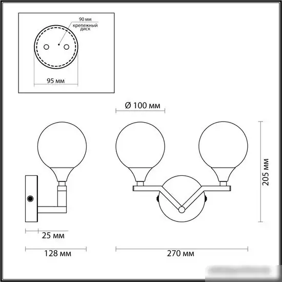 Бра Lumion Alma 4567/2W – фото товара