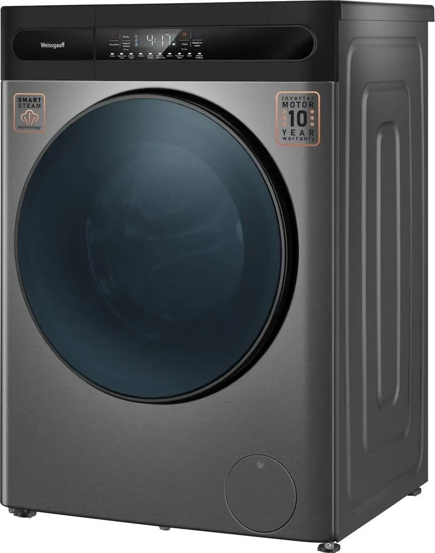 Стирально-сушильная машина Weissgauff WMD 49411 DC Inverter Steam Grey - фото товара