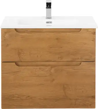 BelBagno Тумба под умывальник Etna-H60-800-2C-SO-RN-P (rovere nature) – изображение в каталоге