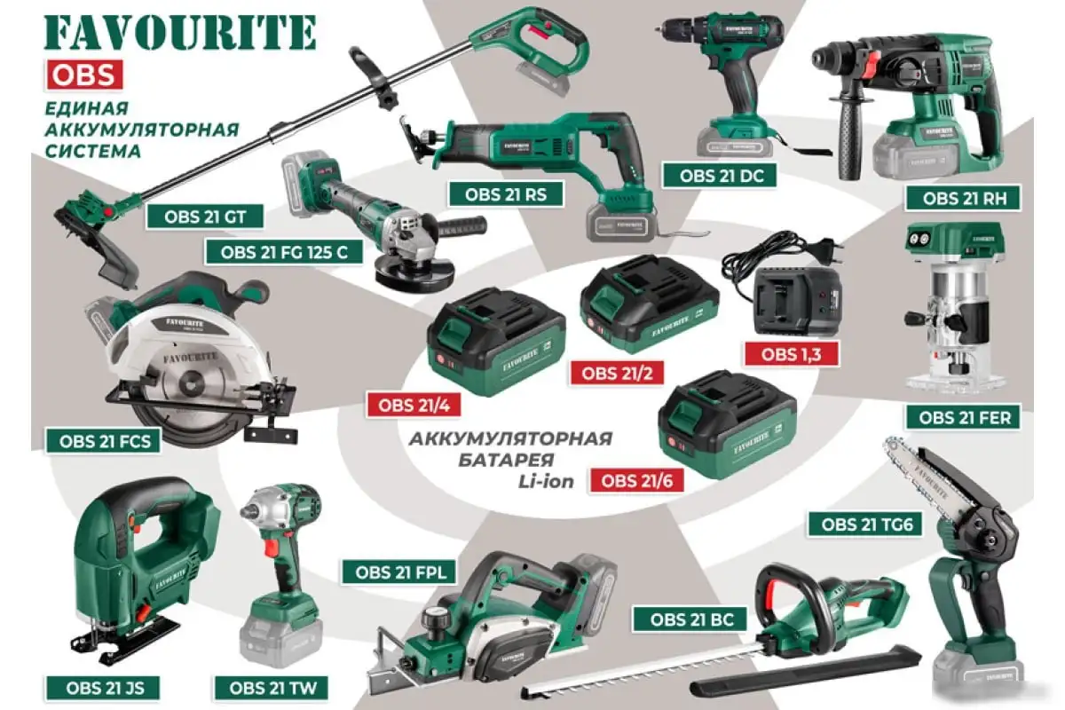 Кусторез Favourite OBS 21 BC (без АКБ) – фото товара