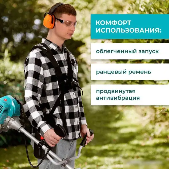 Триммер GPT TBC-418 – фото товара