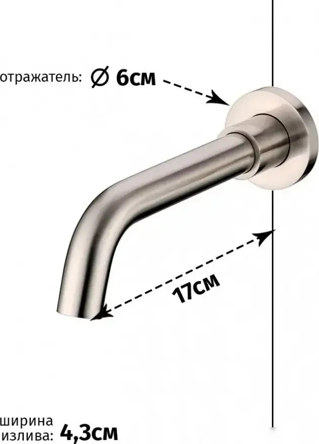 Смеситель Grocenberg GB511 (никель) - фото товара