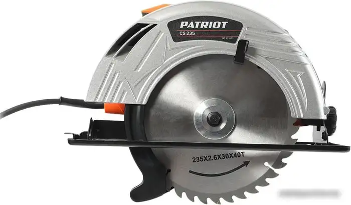 Дисковая (циркулярная) пила Patriot CS 235 – фото товара