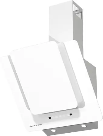 Кухонная вытяжка Zigmund & Shtain K 150.6 W