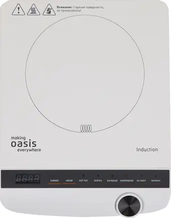 Настольная плита Oasis (Making Oasis Everywhere) PI-W3SK - изображение в каталоге