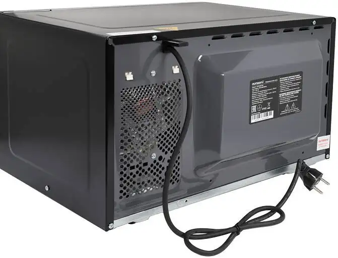 Микроволновая печь Oursson MD2306FDB/SL – фото товара