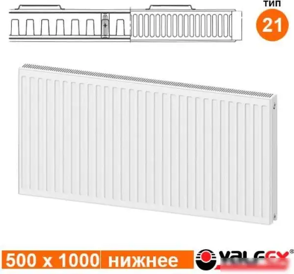 Стальной панельный радиатор Valfex Steel Universal VC 21 500х1000 VF.VC.21.500.1000 (с нижним подключением) - фото товара