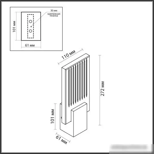 Бра Odeon Light Ricci 4363/5WL – фото товара