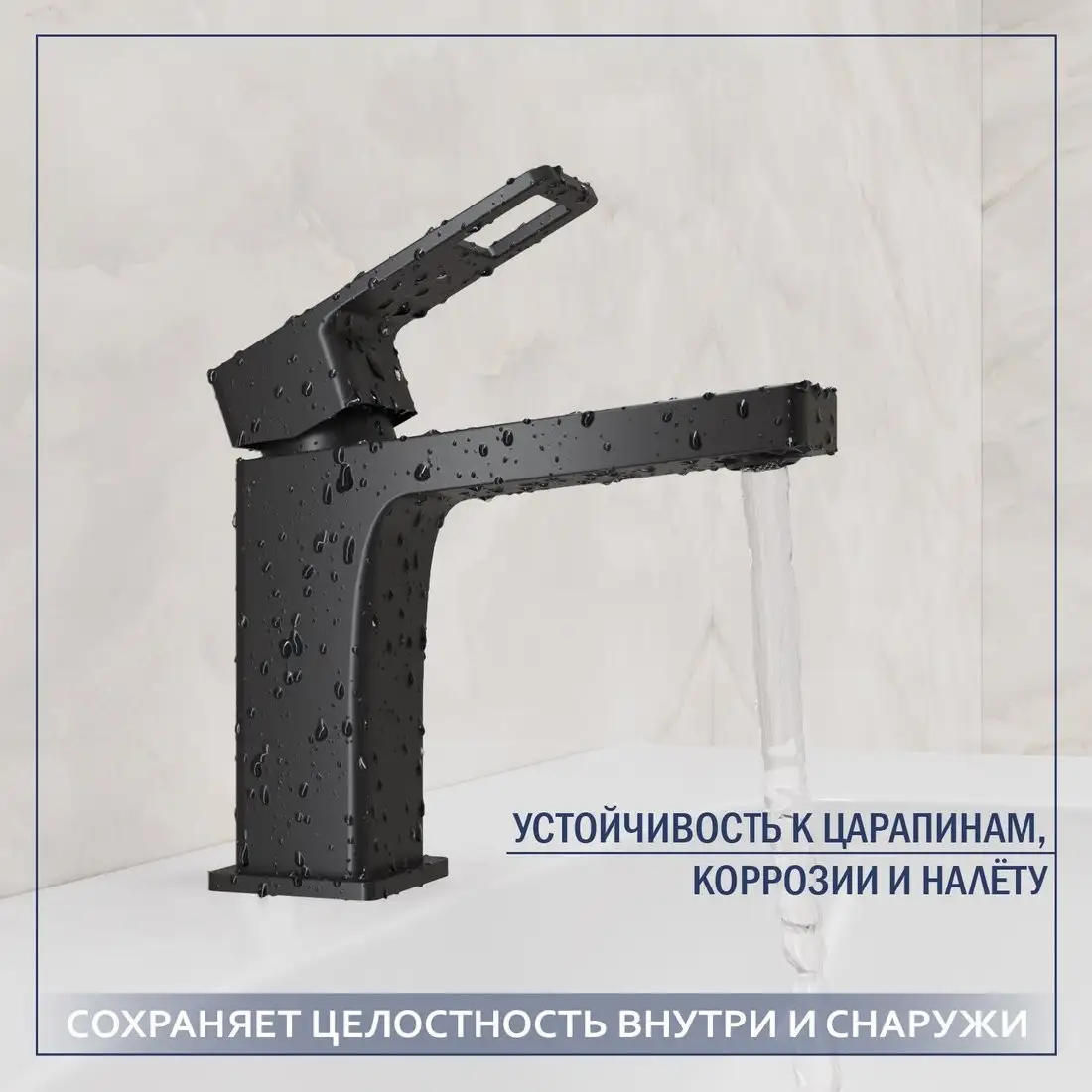 Умывальник Lauter 21478 + Cascade 21СК655BS - фото товара