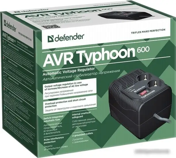 Стабилизатор напряжения Defender AVR Typhoon 600 – фото товара