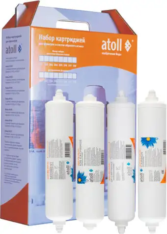 Комплект картриджей Atoll №310 STDA (для U-40s) - изображение в каталоге
